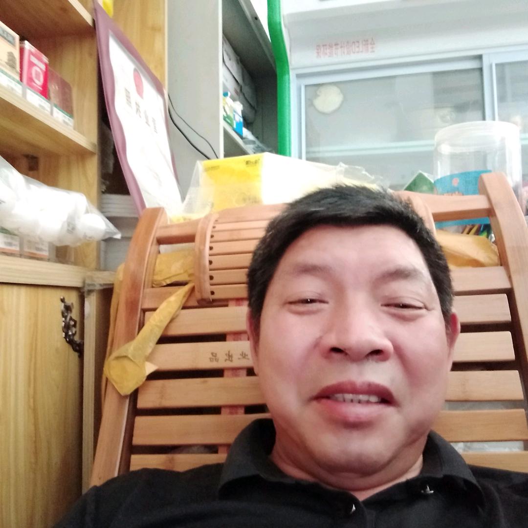 倪宏满.