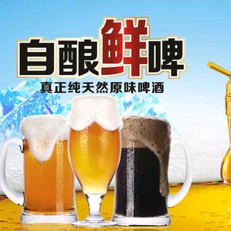 精酿鲜啤&老张