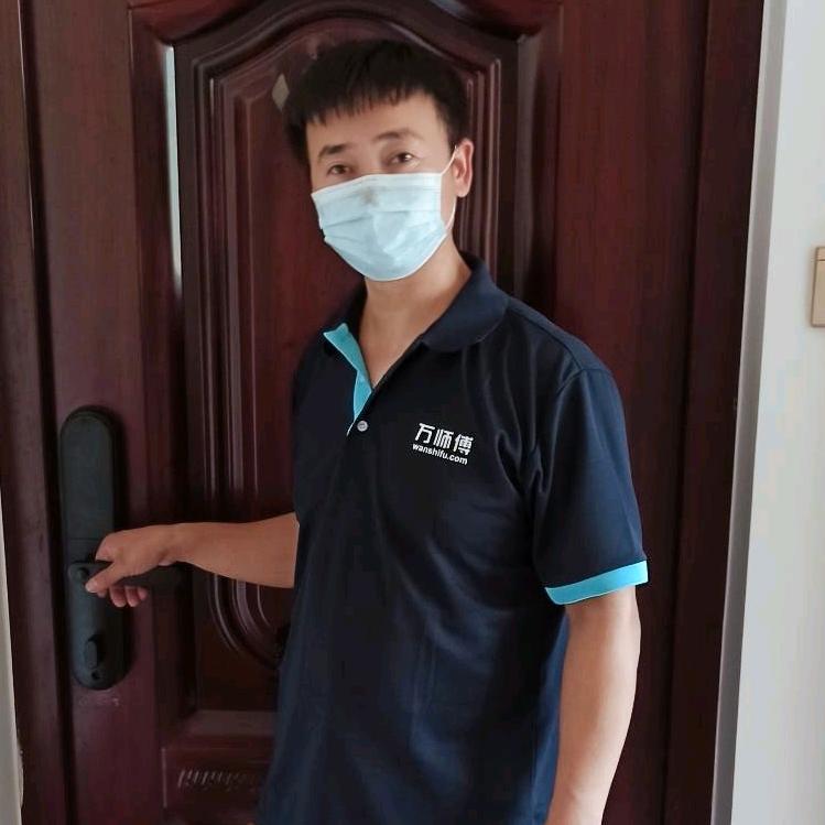 为你锁想