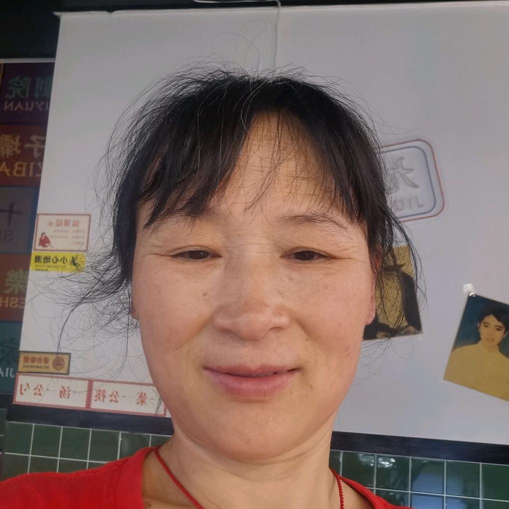 郑家菊