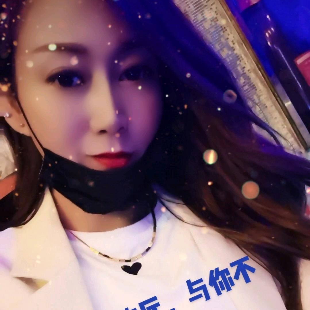 @玲姐
