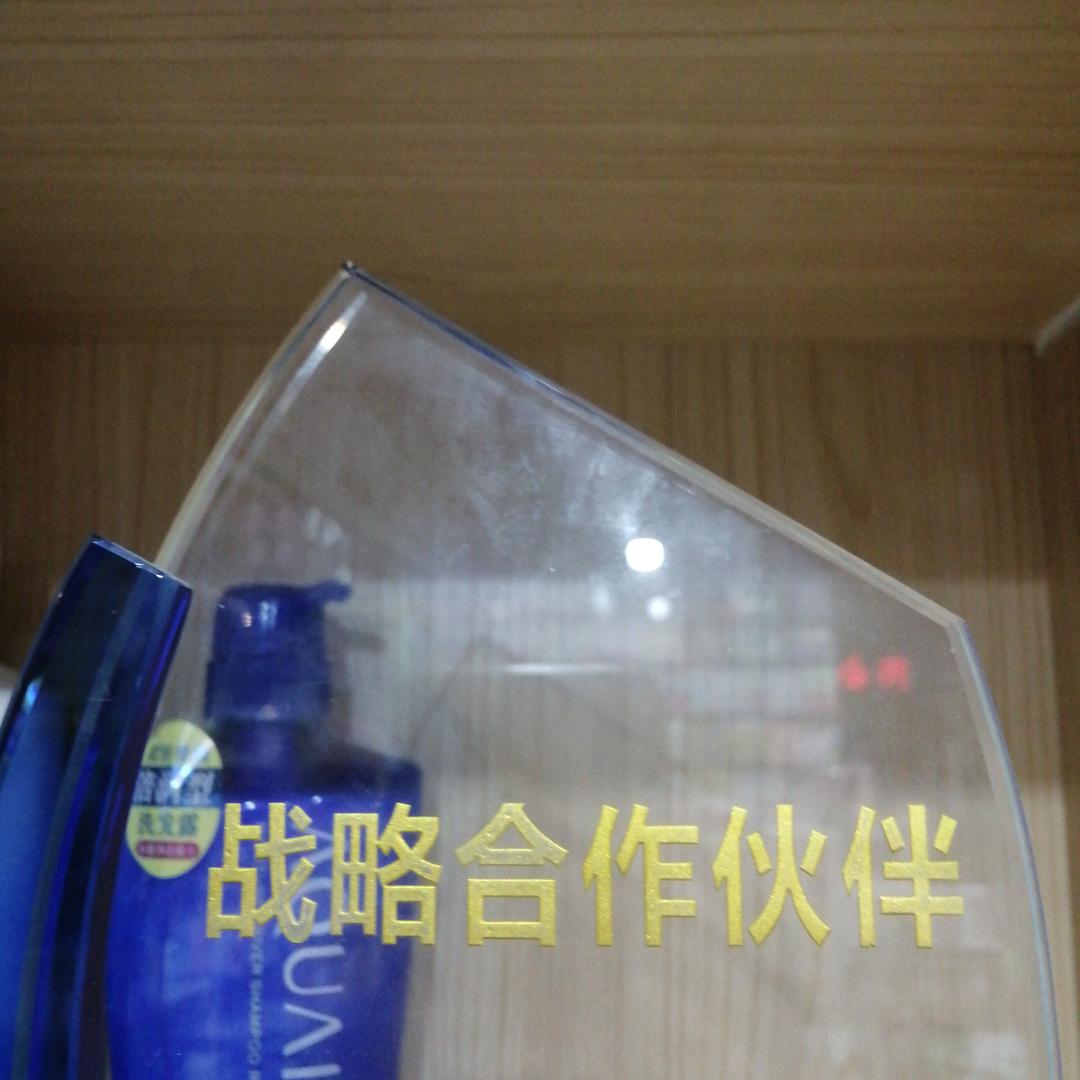 耐斯品购商行有限公司