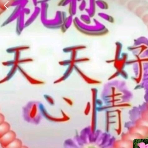 用户一生有你！马哥