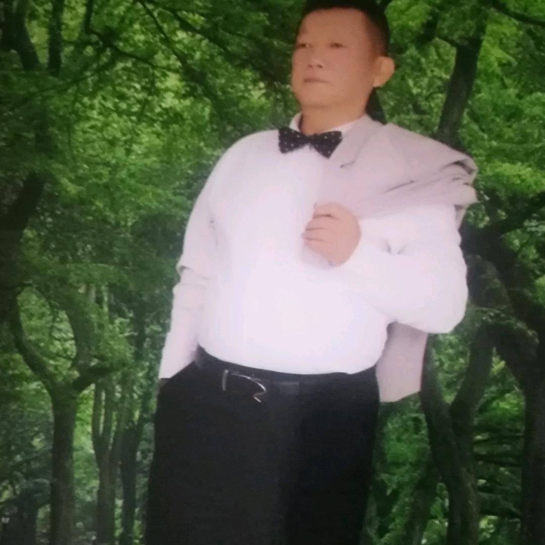 金民
