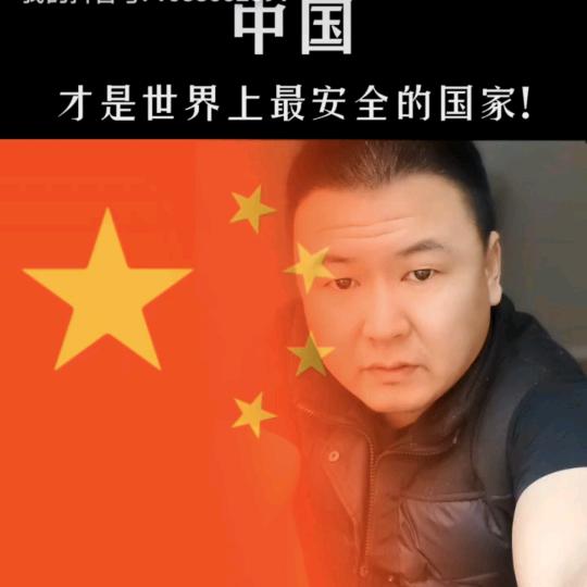 兵哥冷运
