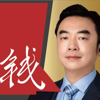 老钱说历史和管理