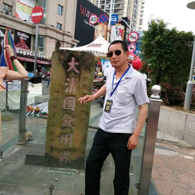 无烟520