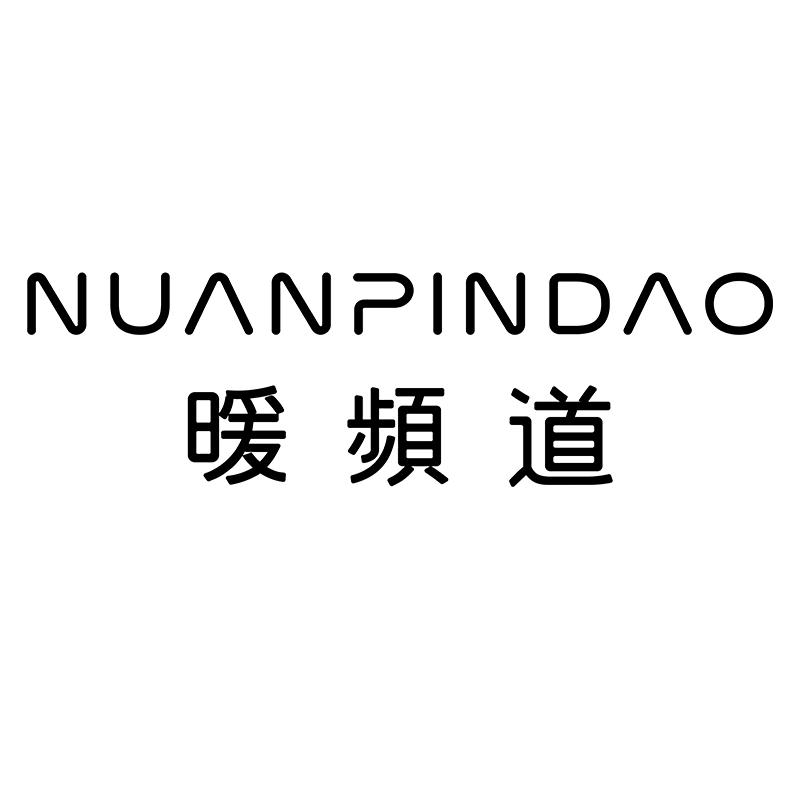 暖频道羽绒服旗舰店