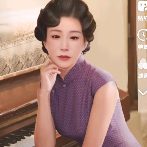 平安福