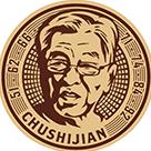 褚橙官方旗舰店授权号