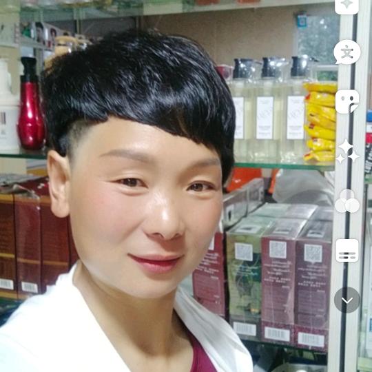 清心❤️