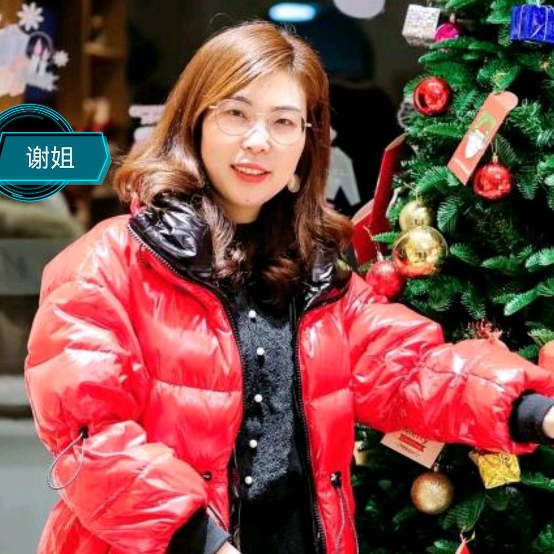 耒阳谢姐小刀电动车总店