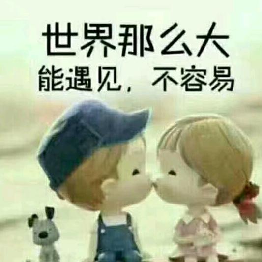 一不小心就老了