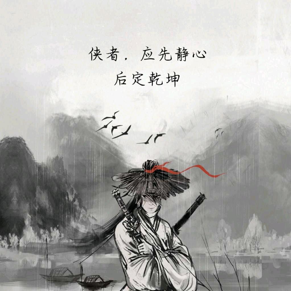 赵葫芦画瓢