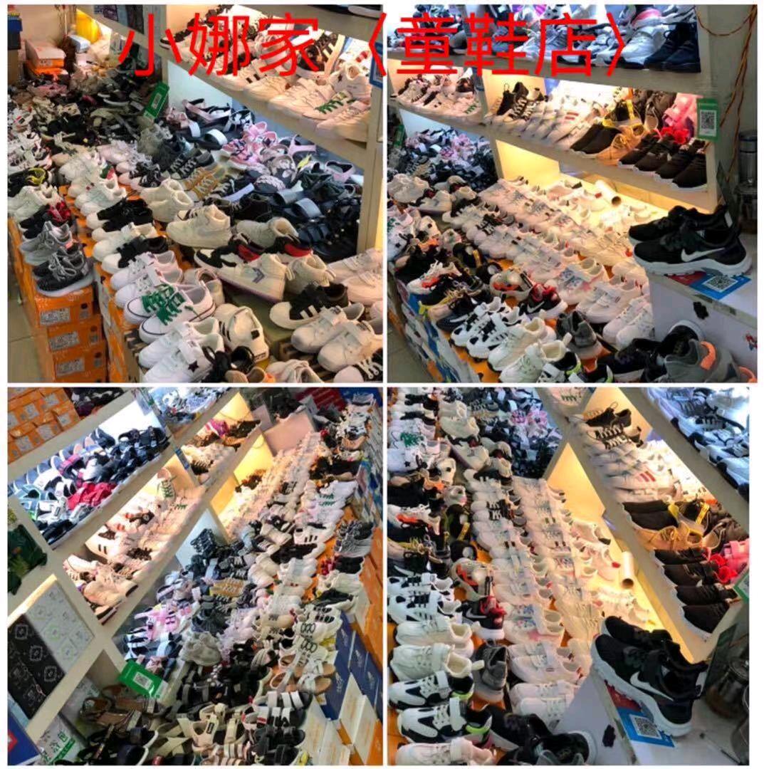 小娜姐姐