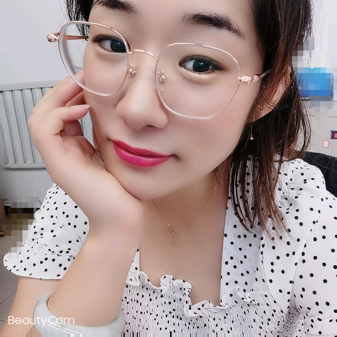 华华