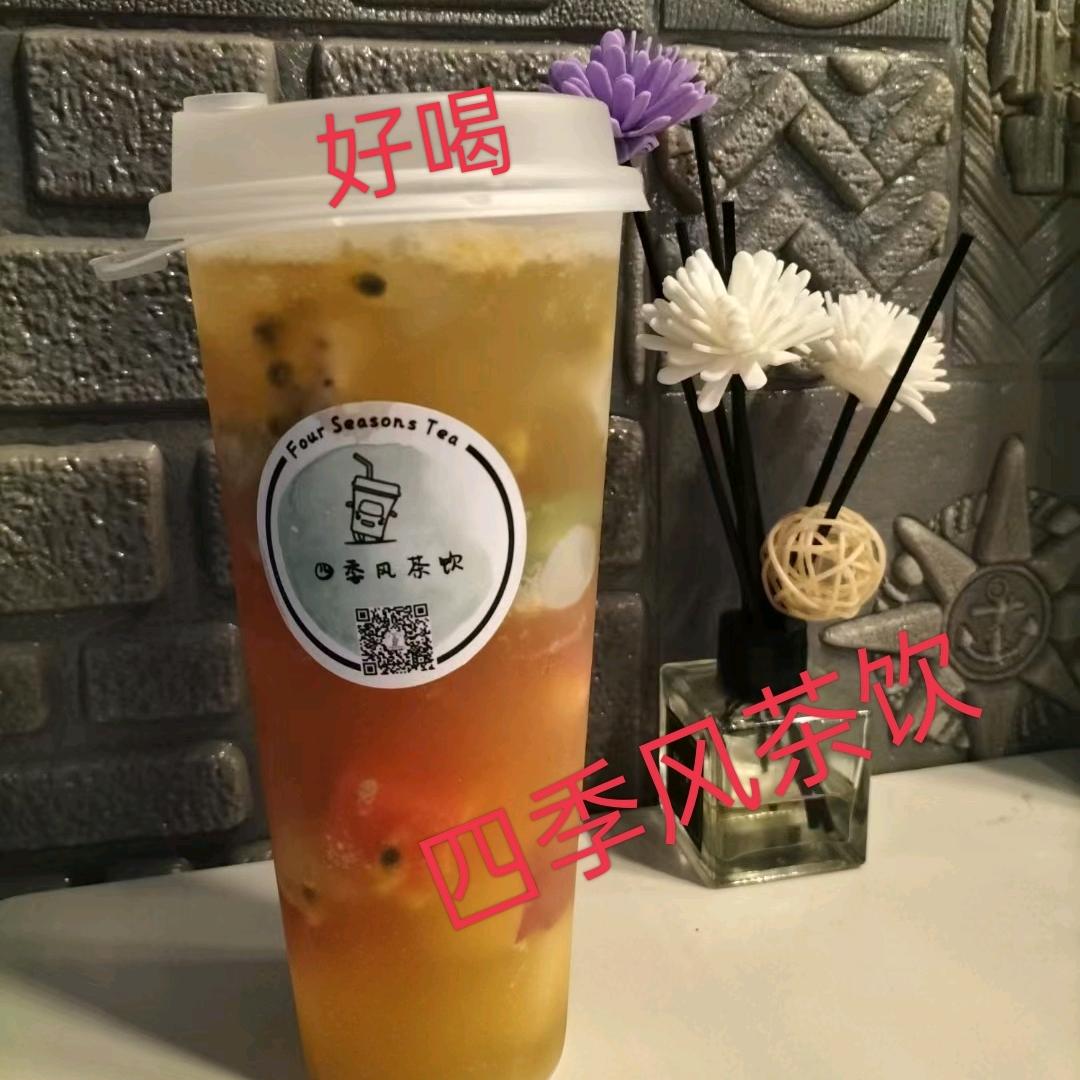 凤儿