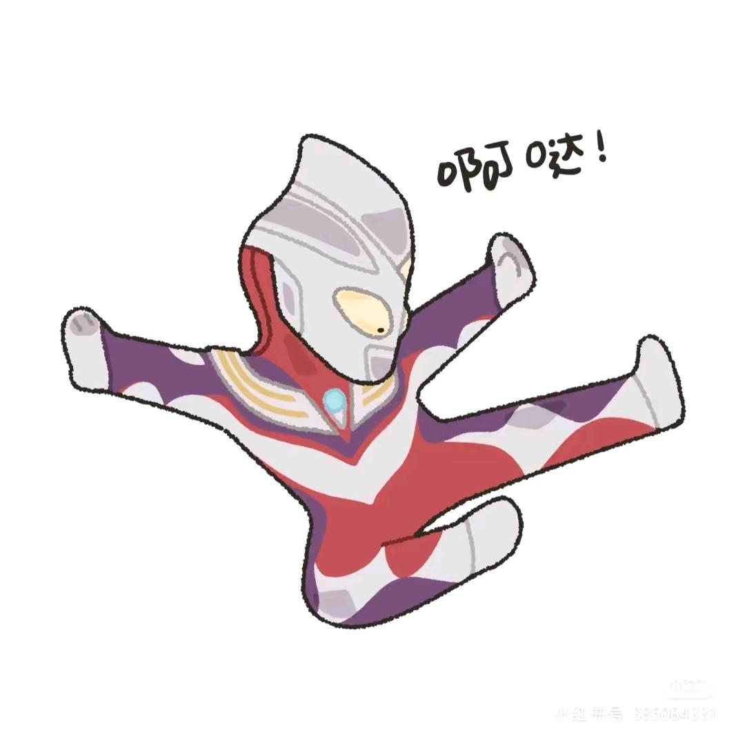 临朐县小果冻汽车信息咨询服务中心