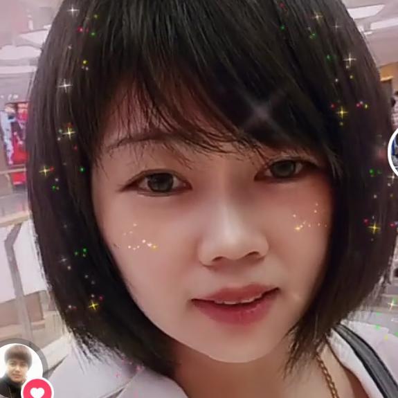 微露轻愁