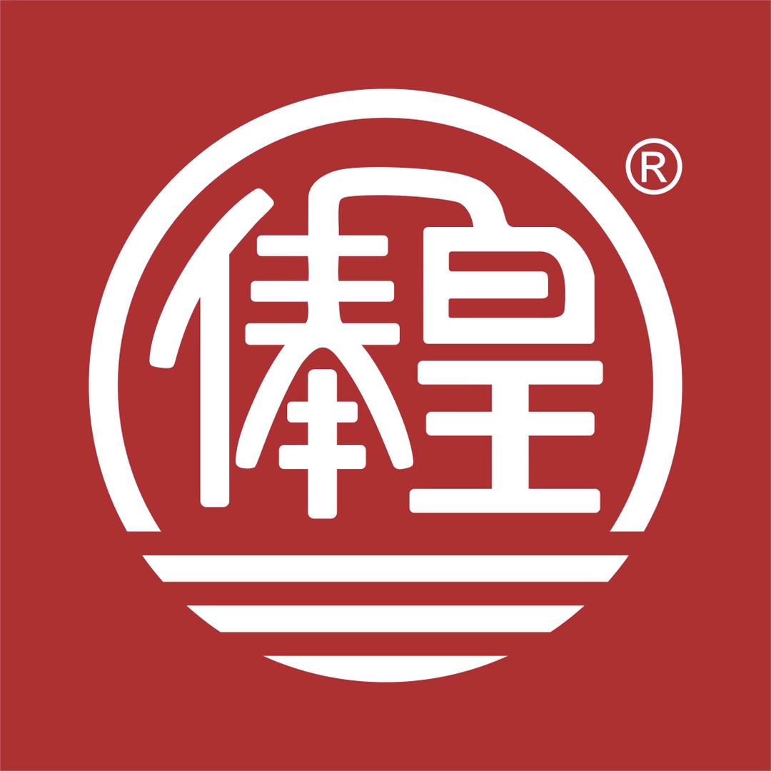 俸皇河南省俸皇酒业有限责任公司白酒专卖店