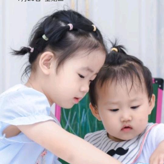 淡然若雅