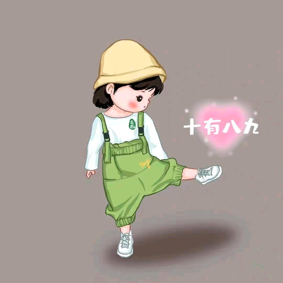 ღ1990᭄ꦿ🐴赵এ᭄゛