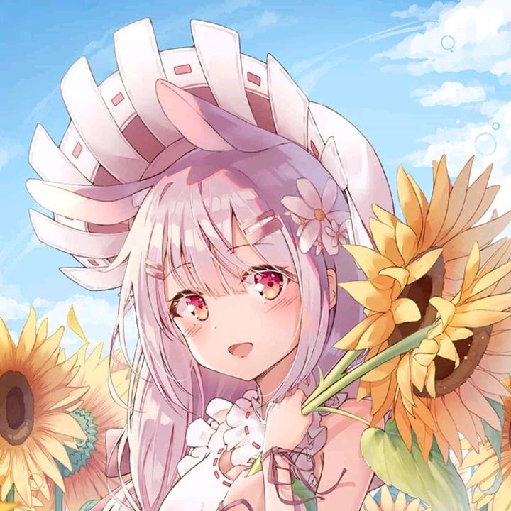 可爱