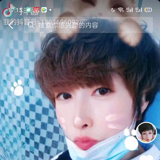 ꩵ₅₂ₒ曾钱💋养朱💗ོཹ࿐