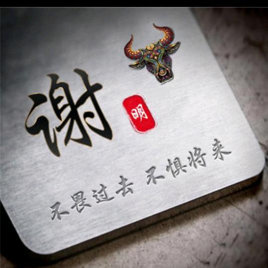 冯考必胜