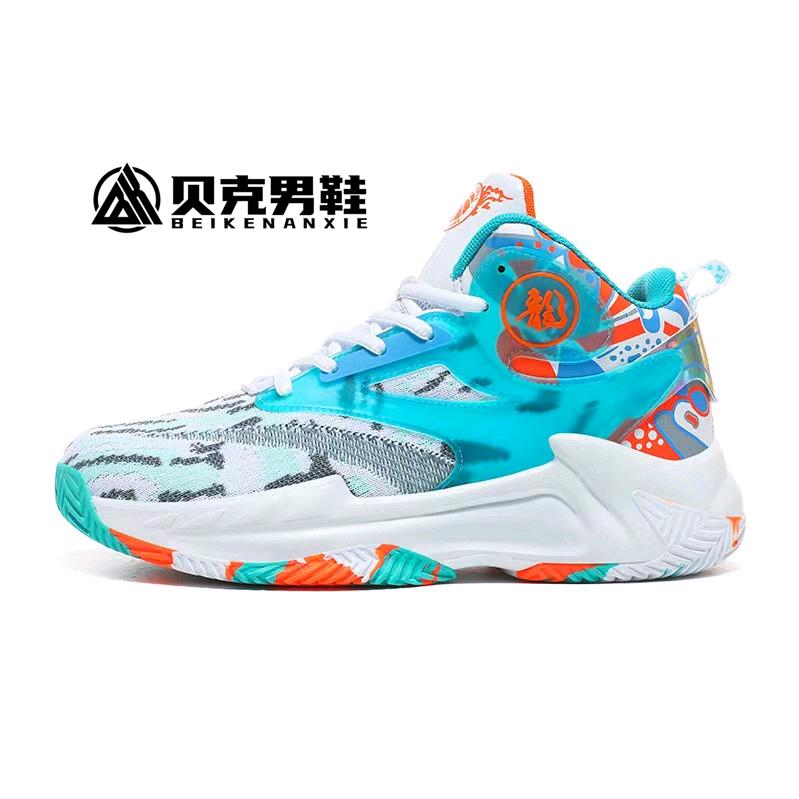 贝克男鞋