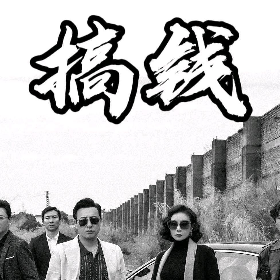 苏北阿岩