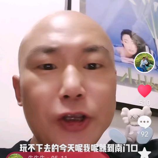 牛牛牛