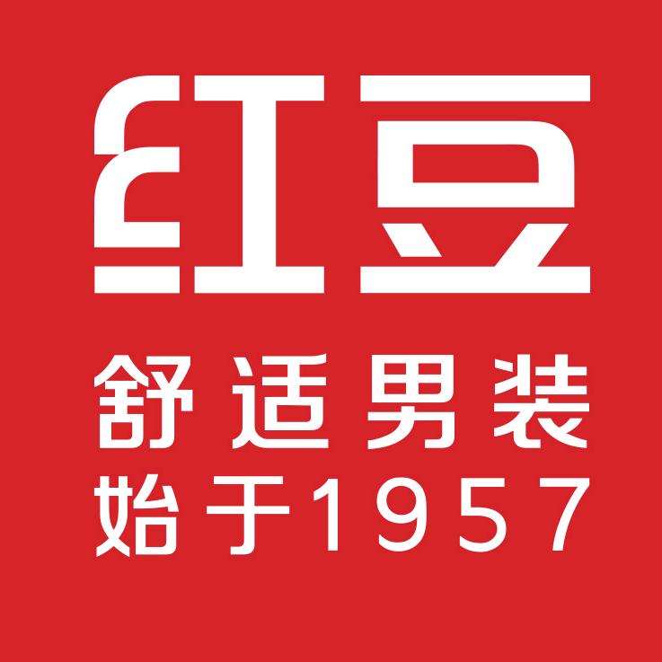 红豆官方旗舰店甄选