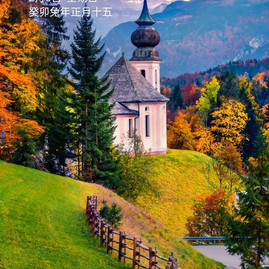 君子之交淡如水