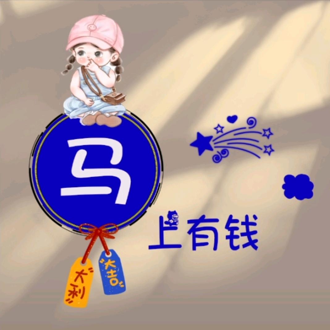 超能女人
