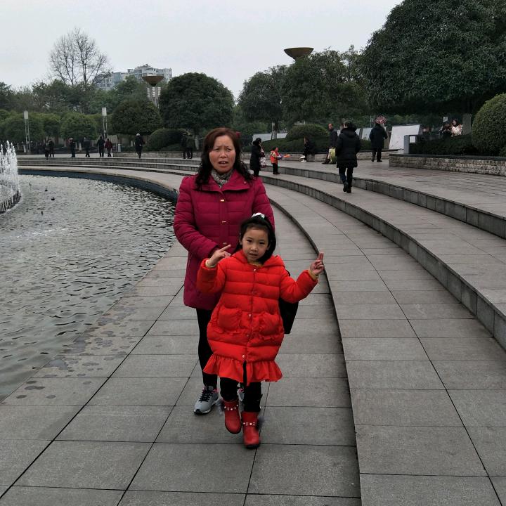 诗雅