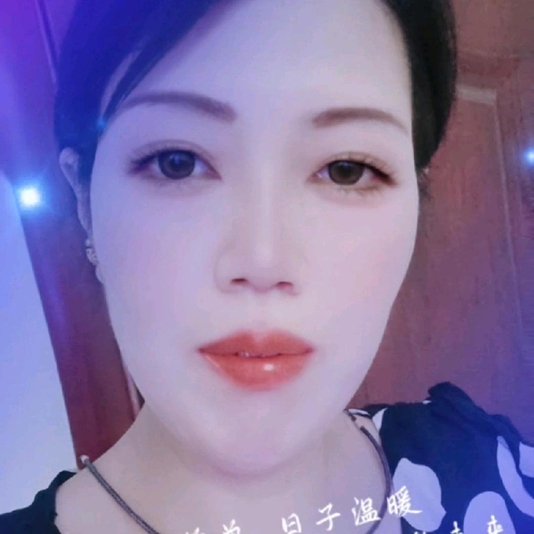 一家幸福
