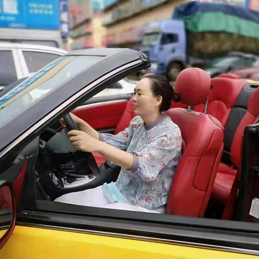 ，潇洒人生