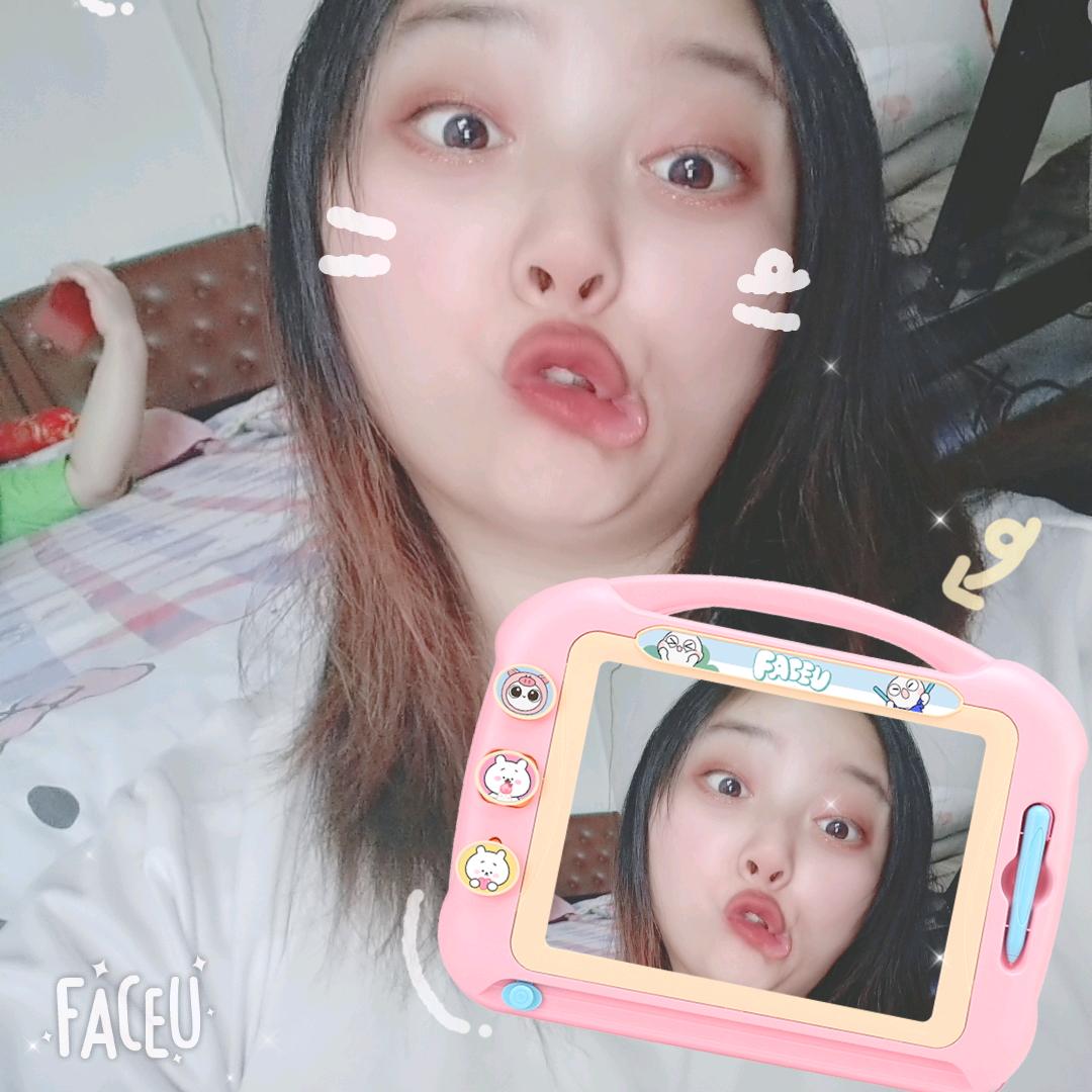心清