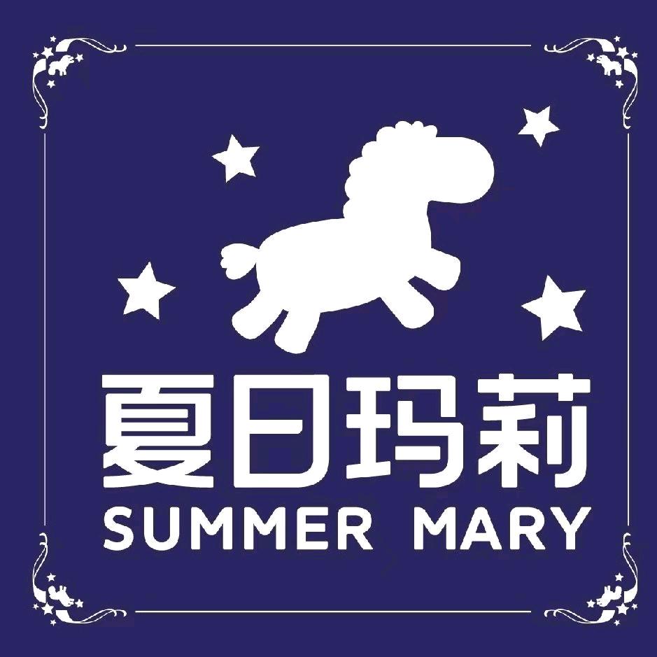 华容夏日玛莉西餐厅