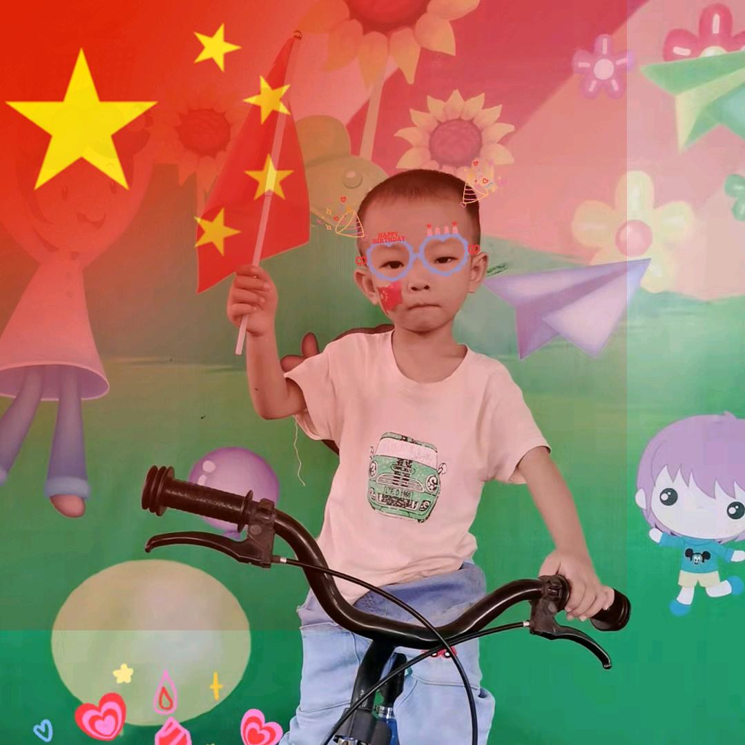 陽光