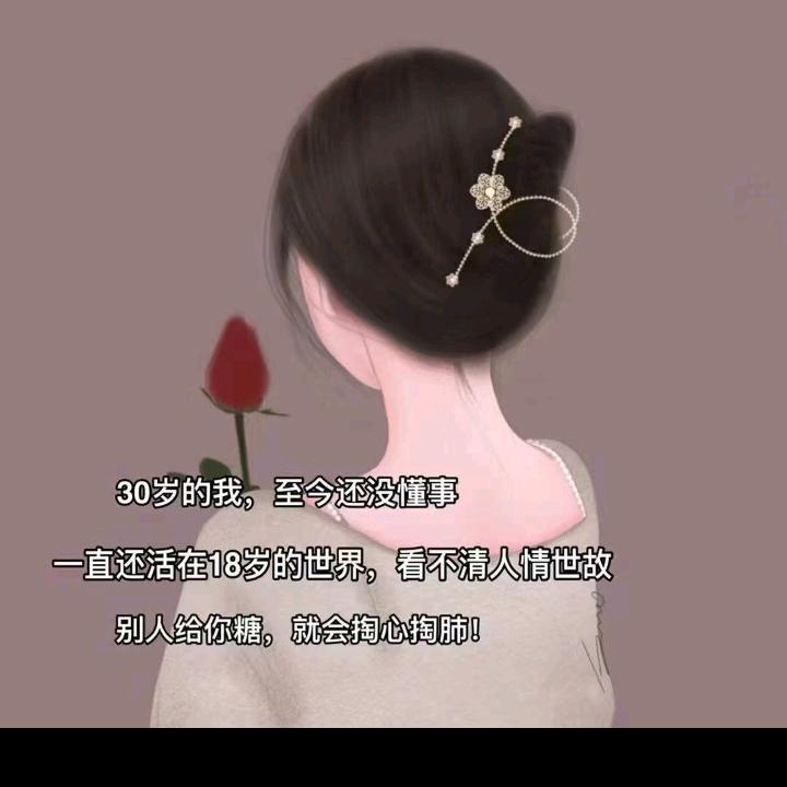 水仙花