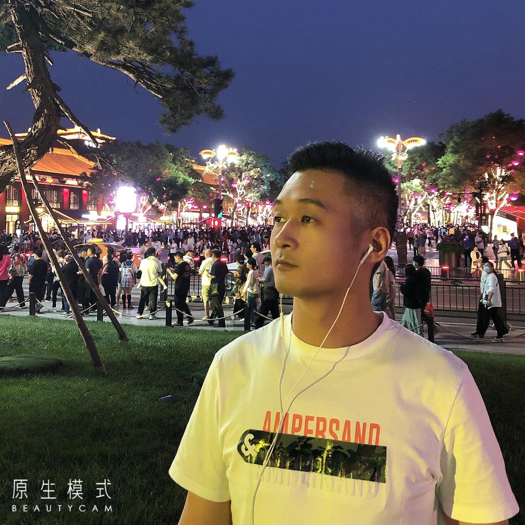 陕西文馨梓昂电子商务有限公司