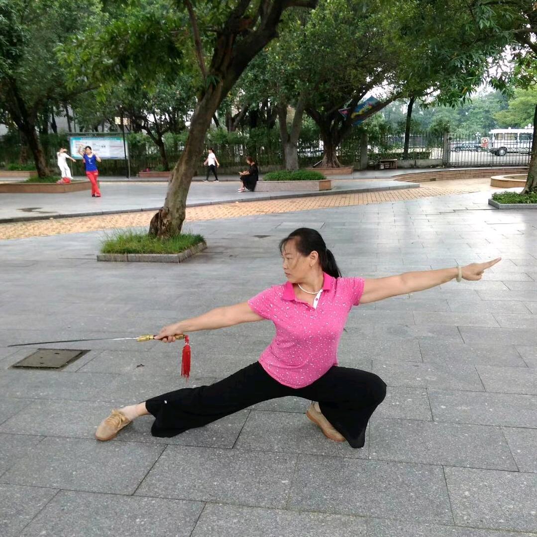 开心果