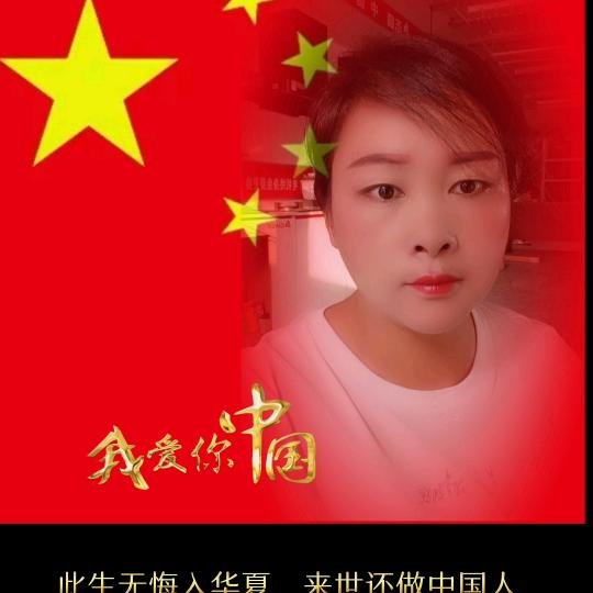 三哥记录日常生活