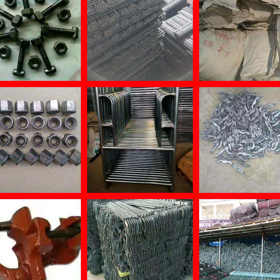 宁波脚手架批发五金建材有限公司