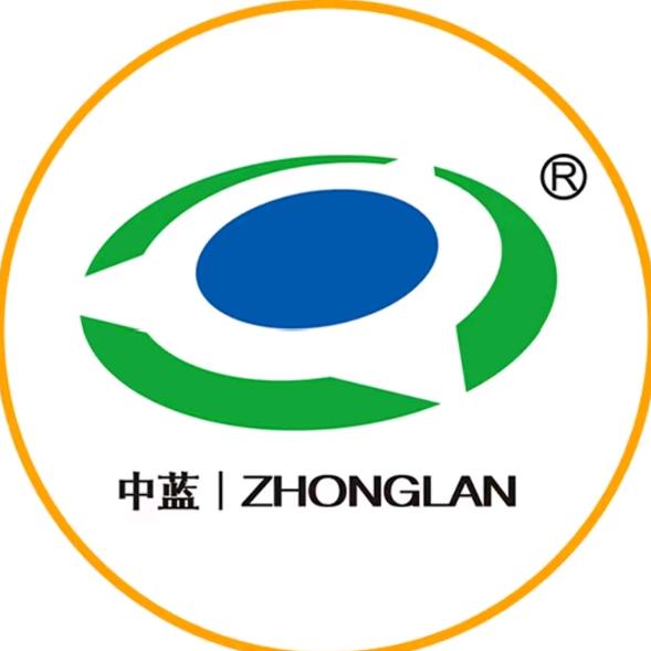 天津中蓝集团有限公司