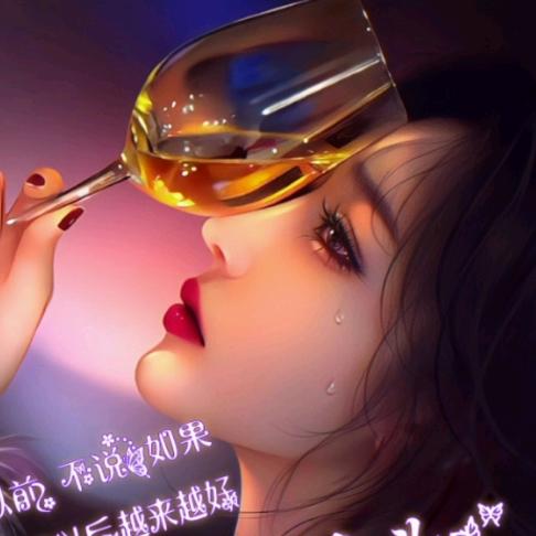 木粿菓炑