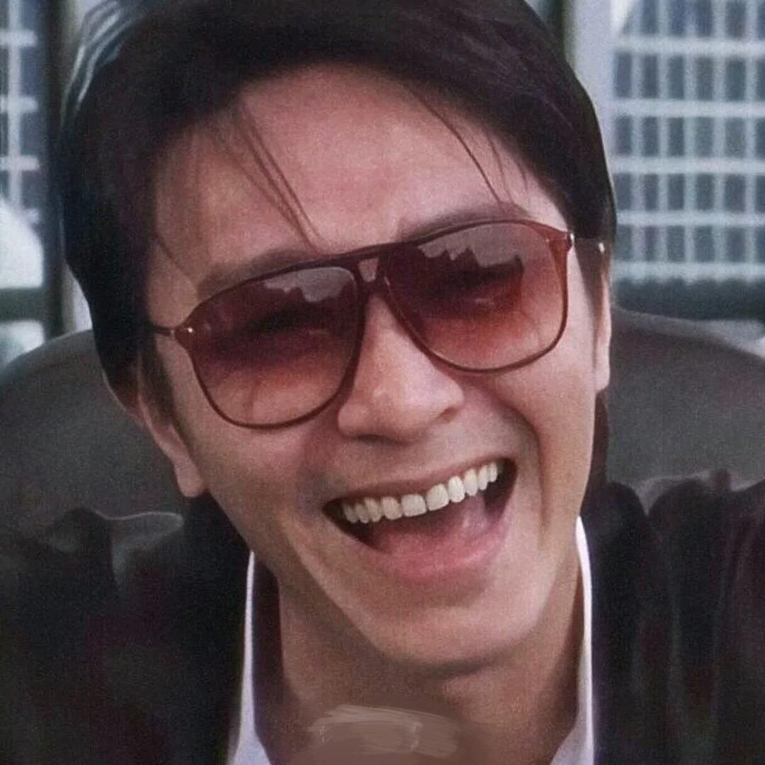 威酷（大表锅）👍