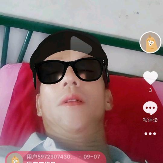 用户5972307430223